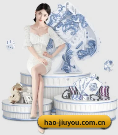 hao-jiuyou.com.cn APP 界面